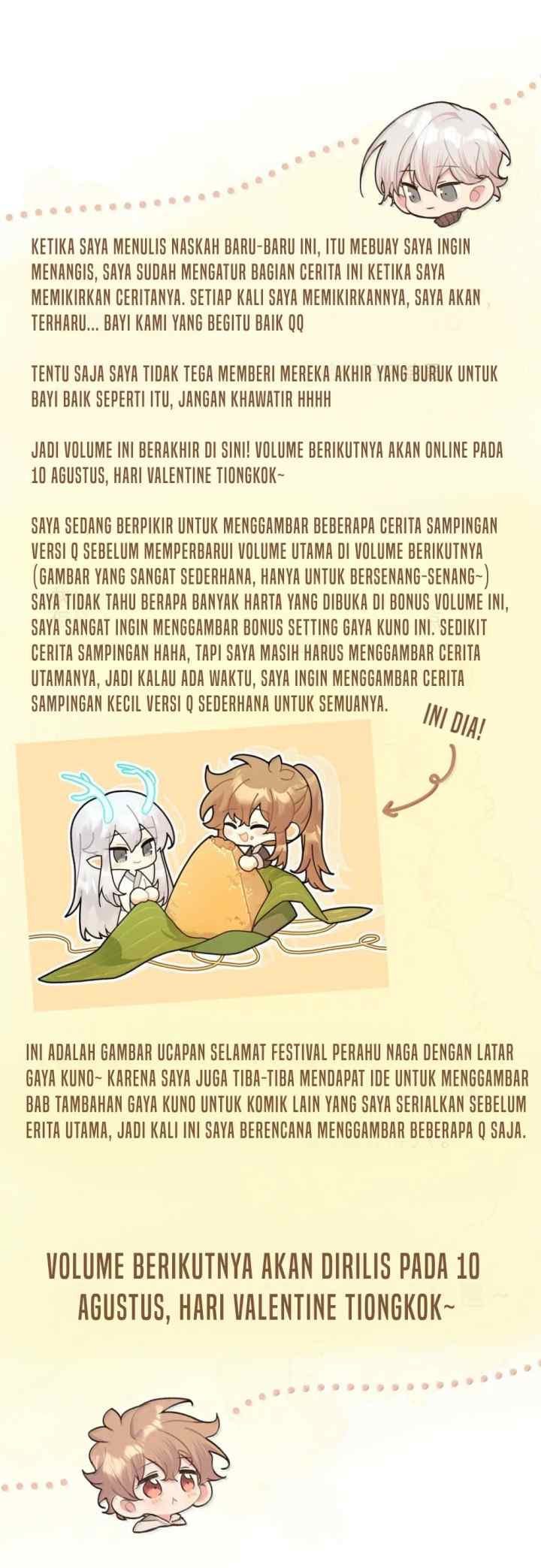 Don't Confess To Me chapter 128 halaman 17