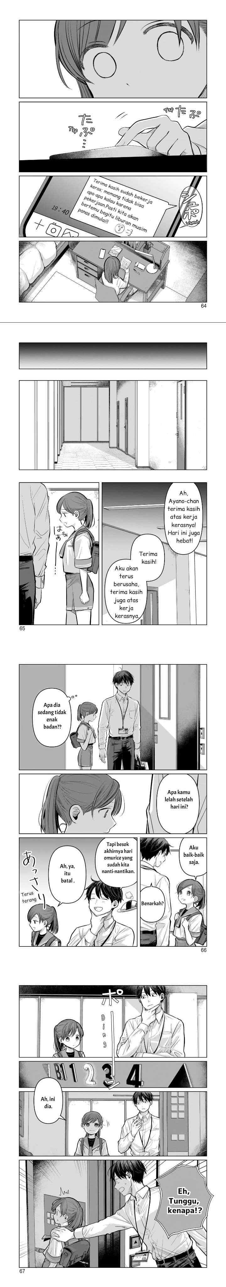 Koibumi to 13-sai no Joyuu chapter 6 halaman 16