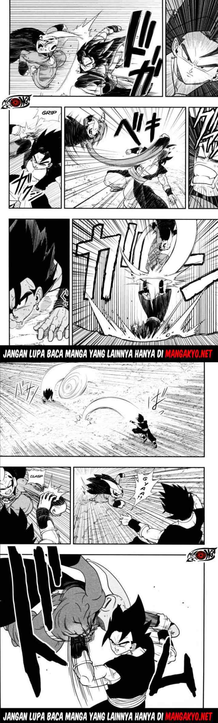 Super Dragon Ball Heroes: Dark Demon Realm Mission! chapter 5 halaman 9