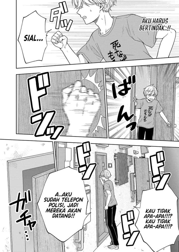 Hijiri-san wa Scenario-douri ni Ikanai chapter 1.1 halaman 13