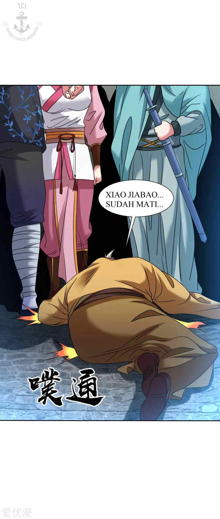 Dao Yin chapter 121 halaman 18