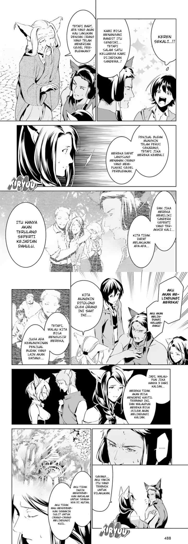 Tenkuu no Shiro o Moratta no de Isekai de Tanoshiku Asobitai chapter 3 halaman 12