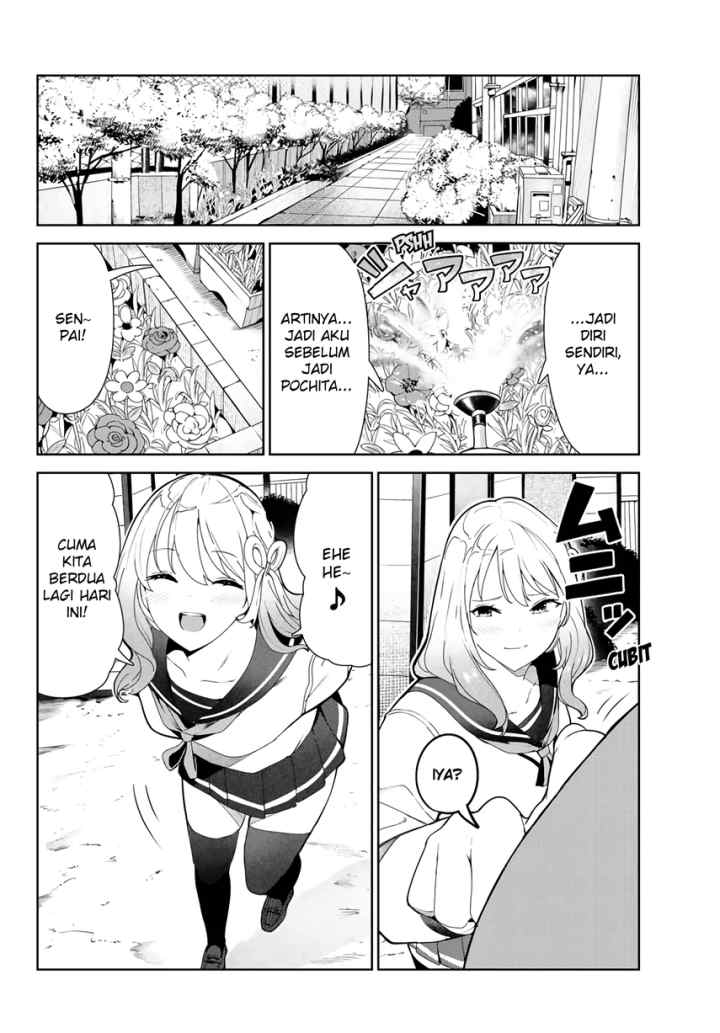Inu ni Nattara Suki na Hito ni Hirowareta chapter 24 halaman 8