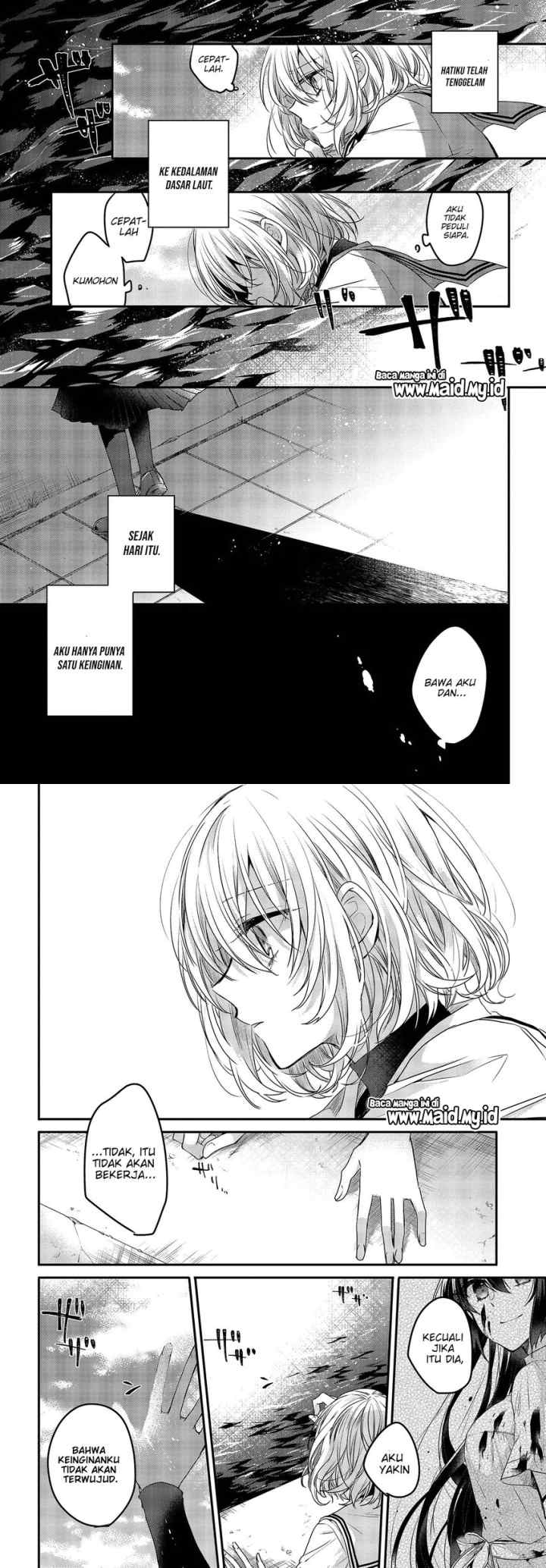 Watashi o Tabetai, Hitodenashi chapter 2 halaman 16