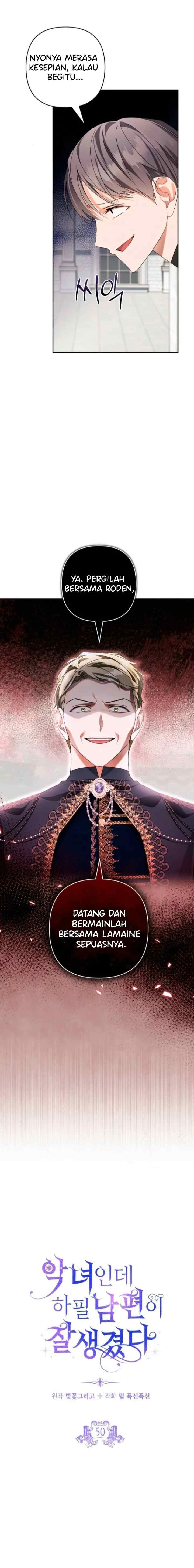 She's a Villainess, but Her Husband Is Handsome chapter 50 halaman 9