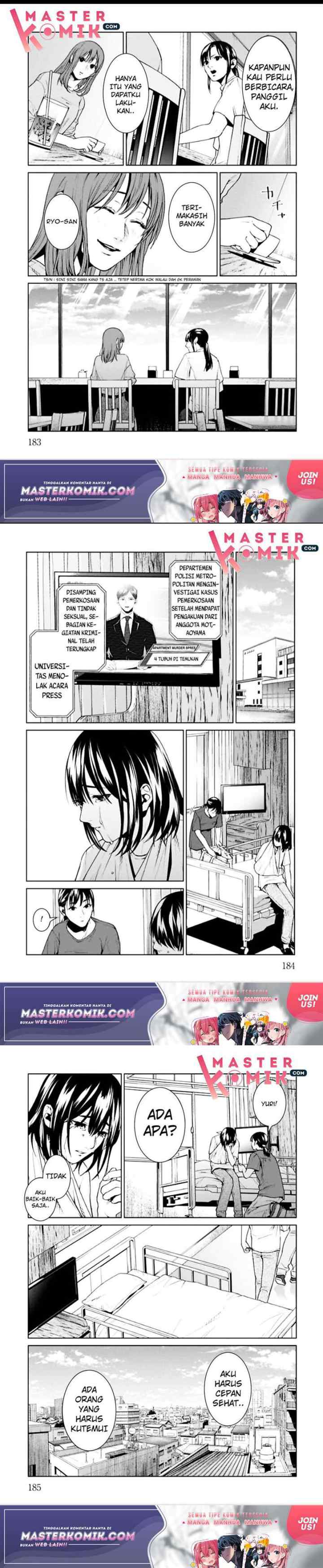 Brutal: Satsujin Kansatsukan no Kokuhaku chapter 4 halaman 18