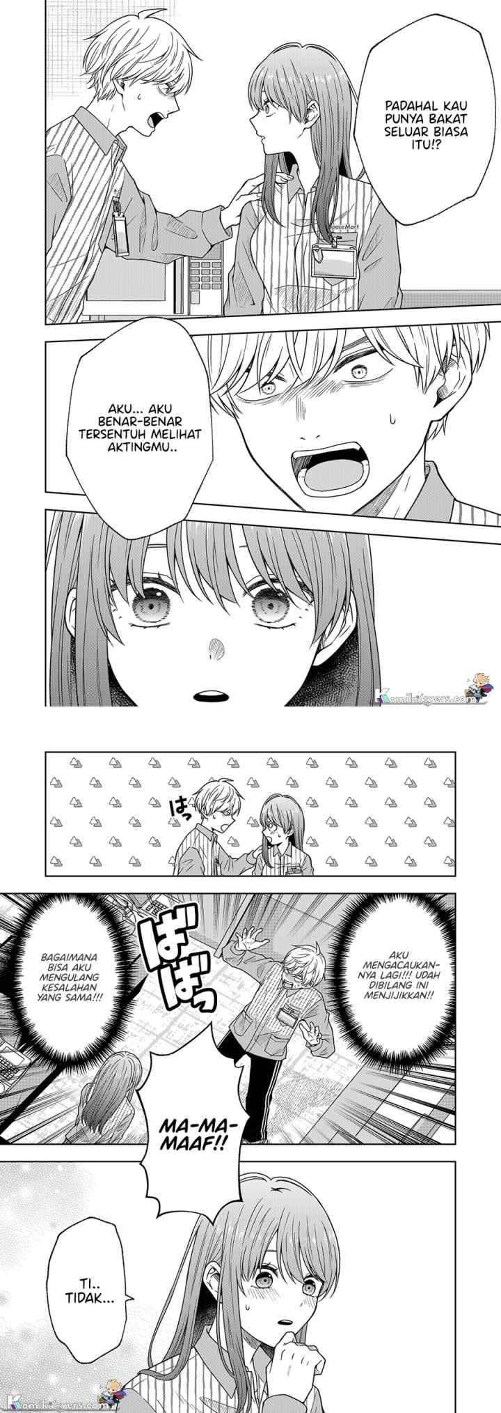 Hijiri-san wa Scenario-douri ni Ikanai chapter 2 halaman 7