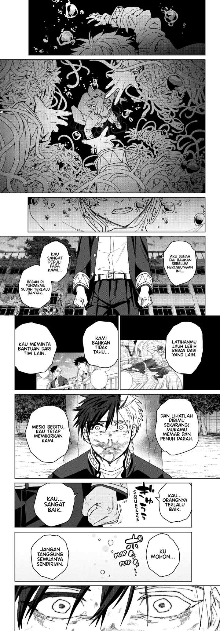 Wind Breaker (NII Satoru) chapter 146 halaman 6