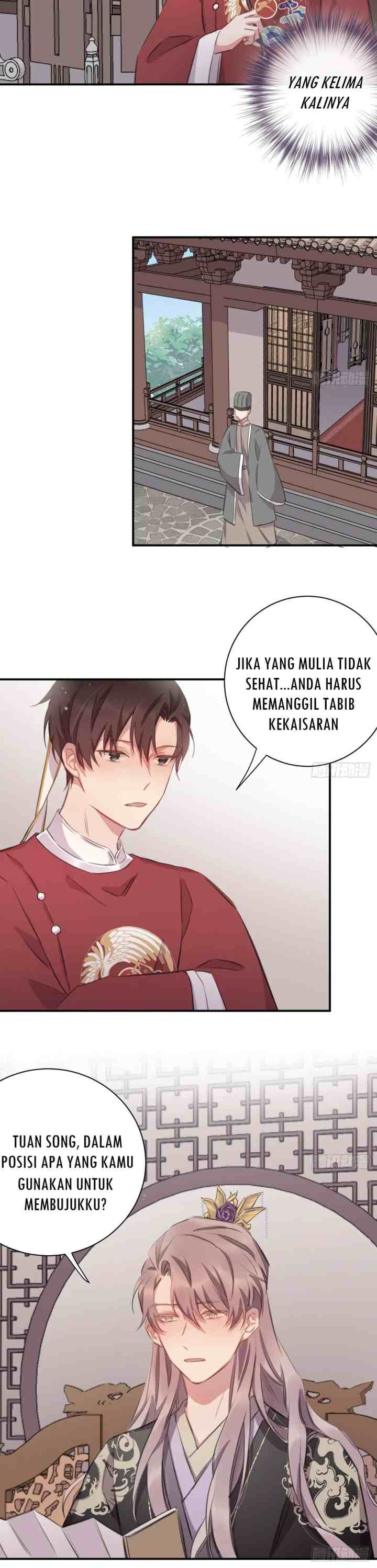 Missing Morning Court chapter 32 halaman 11