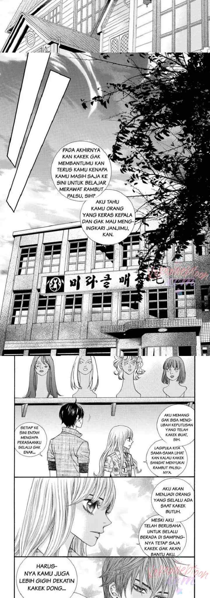 I Pick Dahong chapter 26 halaman 7