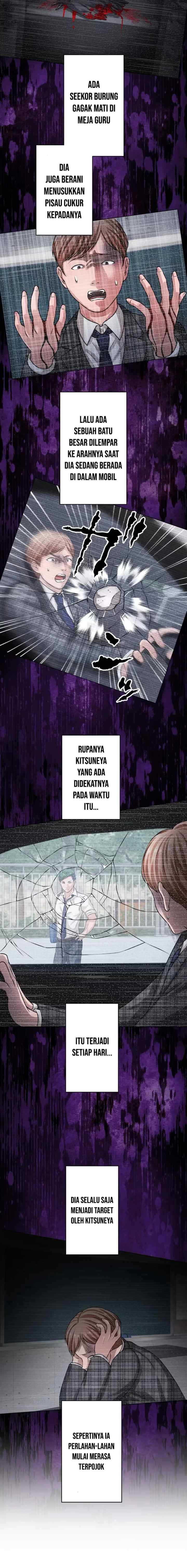 Koakuma Kyoushi Psycho chapter 29 halaman 13