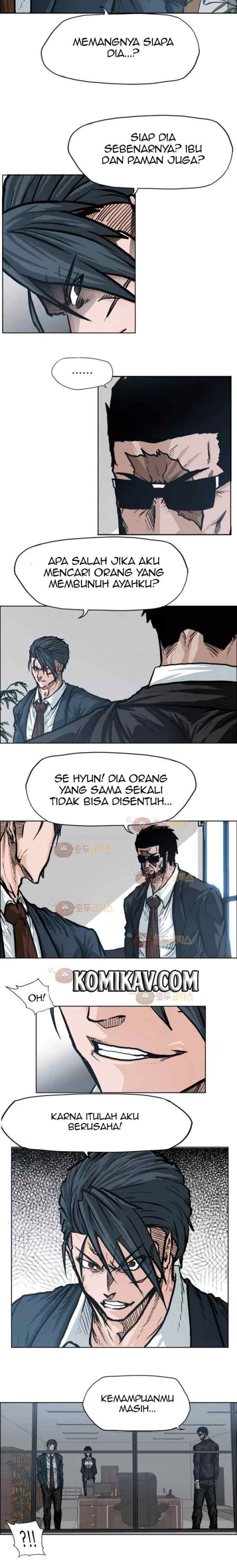 Boss in School chapter 74 halaman 7
