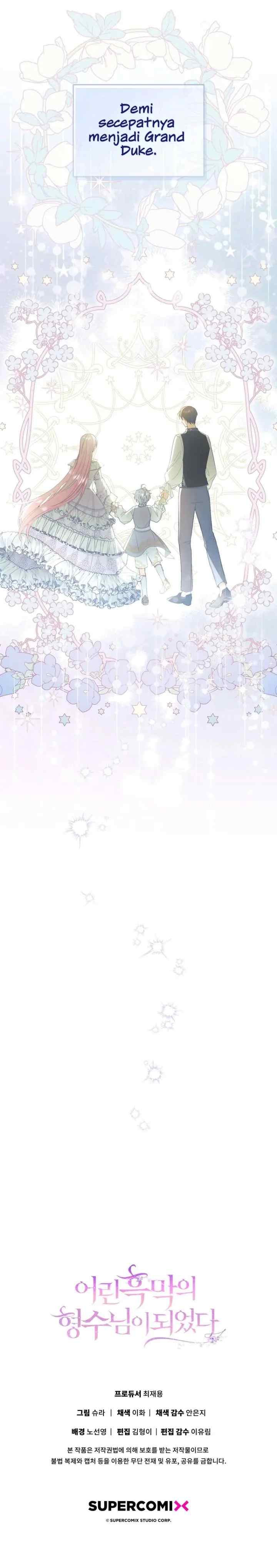 Became the Sister-in-Law of a Young Yandere chapter 5 halaman 13