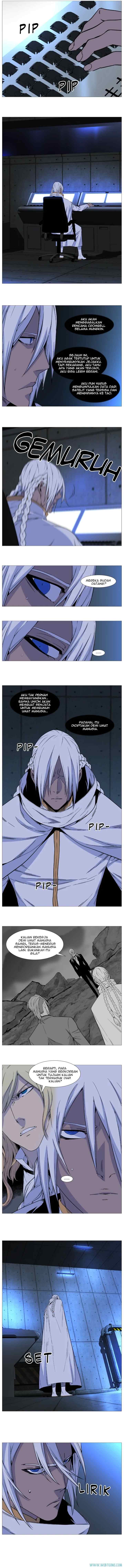 Noblesse chapter 521 halaman 6
