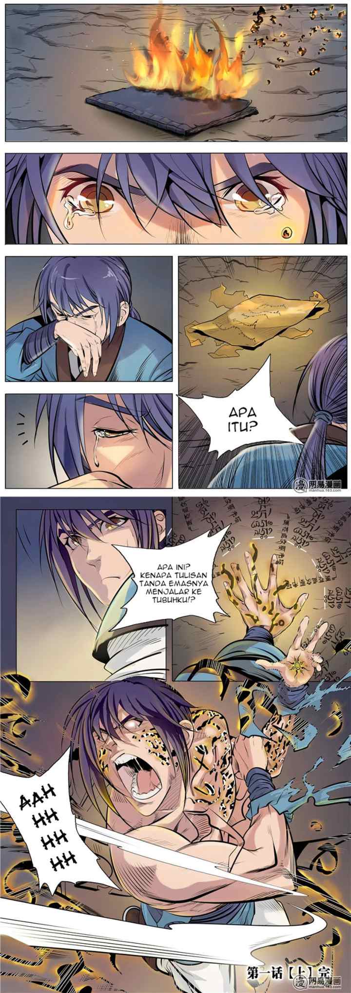 Apotheosis chapter 1.1 halaman 11