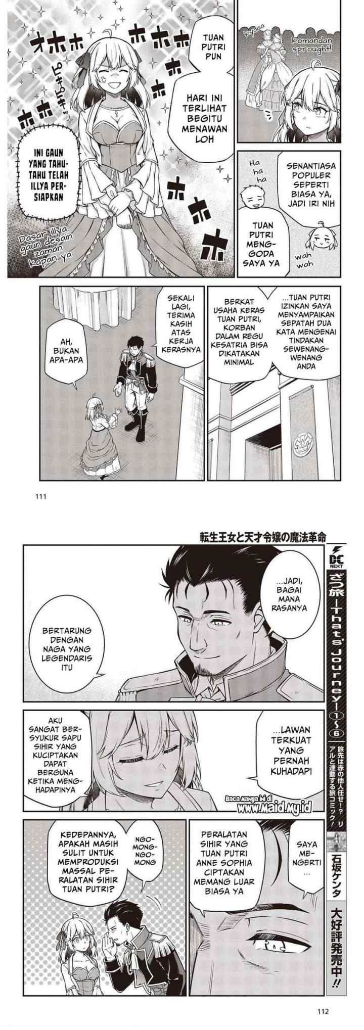 Tensei Oujo to Tensai Reijou no Mahou Kakumei chapter 17 halaman 6