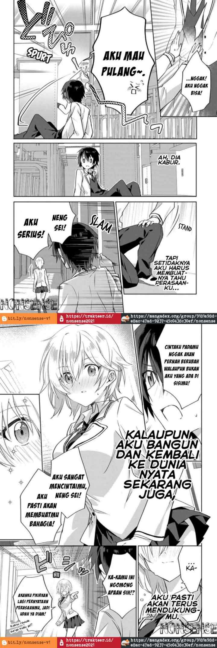 RabuKome Manga ni Haitte Shimattanode, Oshi no Make Hiroin o Zenryoku de Shiawaseni suru chapter 1 halaman 15