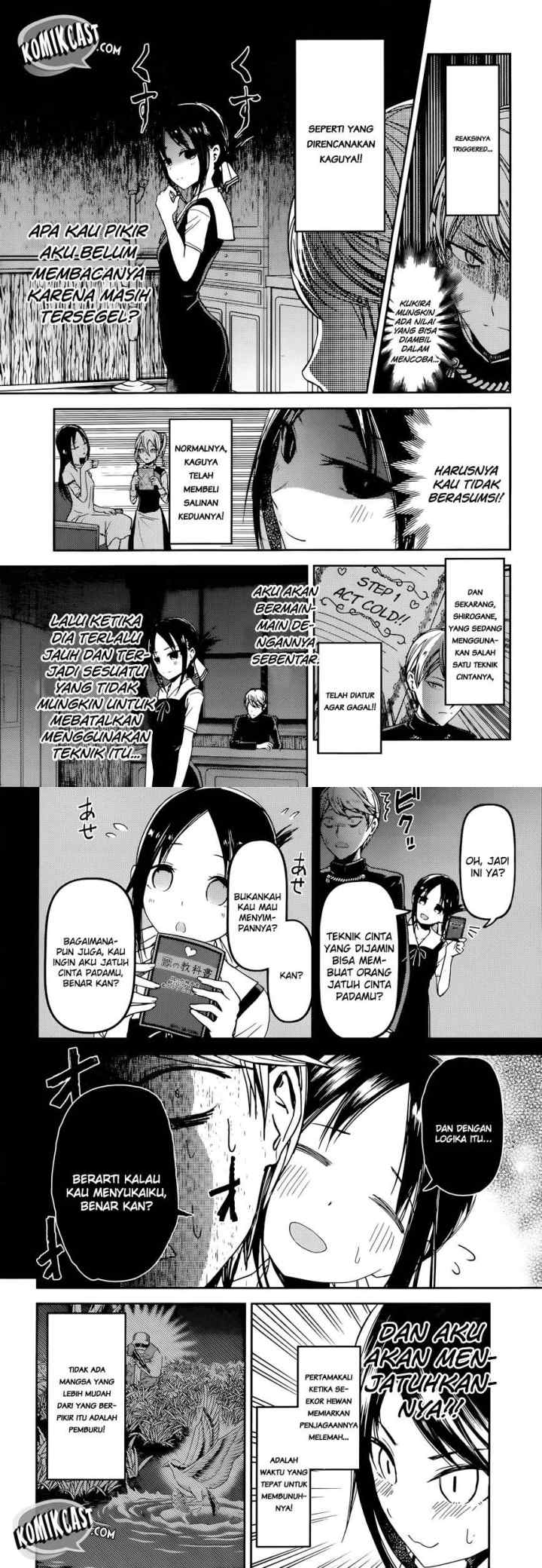 Kaguya-sama wa Kokurasetai: Tensai-tachi no Renai Zunousen chapter 32 halaman 4