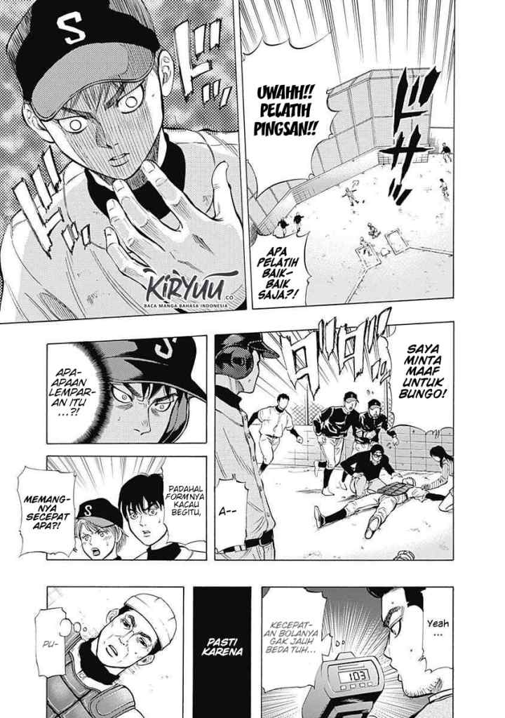Bungo chapter 6 halaman 14