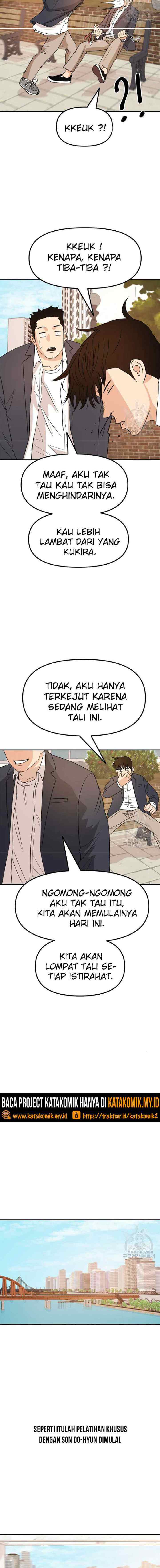 Guard Pass chapter 34 halaman 11