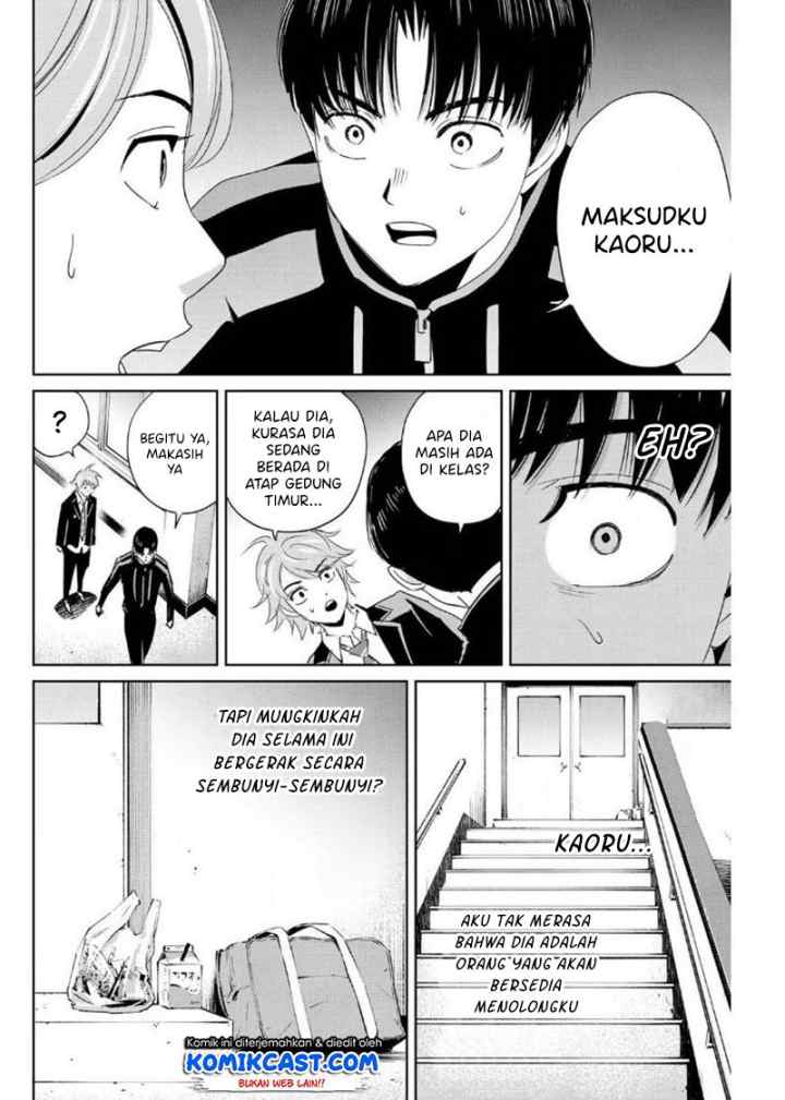 Fukushuu No Kyoukasho chapter 22 halaman 15