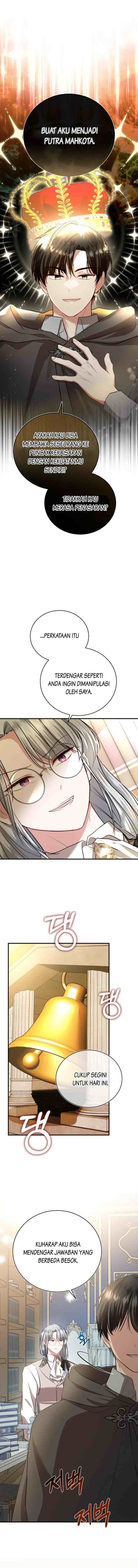 That Villain's Life, I'll Live It Once chapter 15 halaman 6