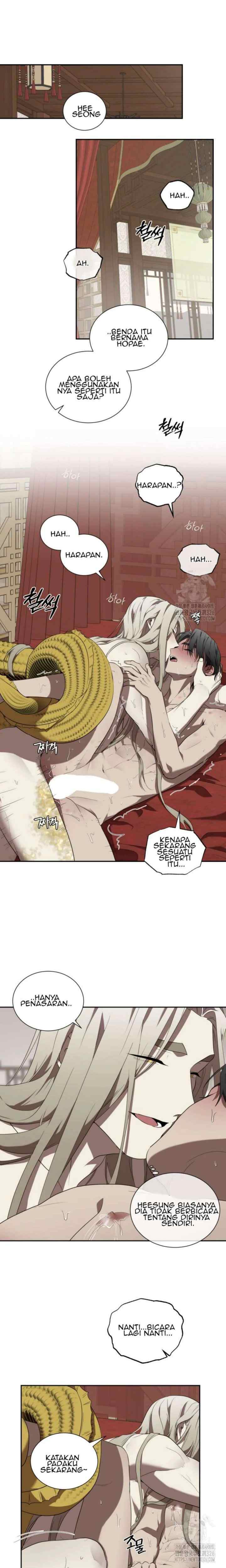 Vivarium chapter 53 halaman 11