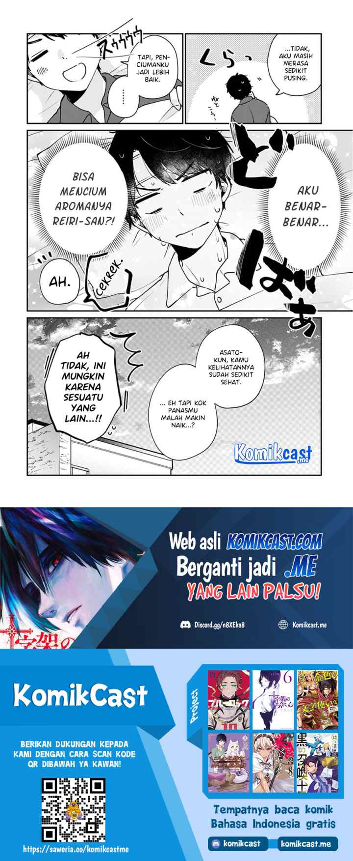 Ore wa Yuka de Nemasu! chapter 12 halaman 11