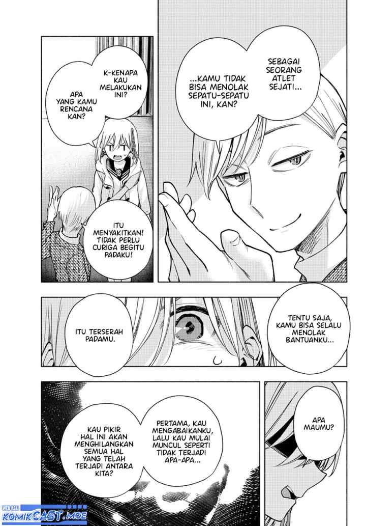 Amagami-san Chi no Enmusubi chapter 140 halaman 11