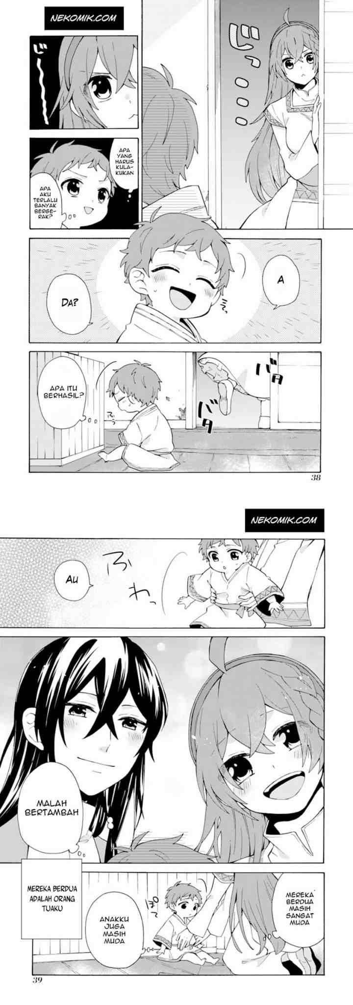 Tada Shiawasena Isekai Kazoku Seikatsu chapter 2 halaman 4