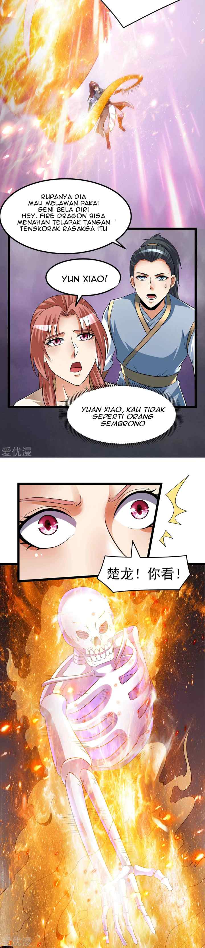 Dushi Xian Wang chapter 197 halaman 15