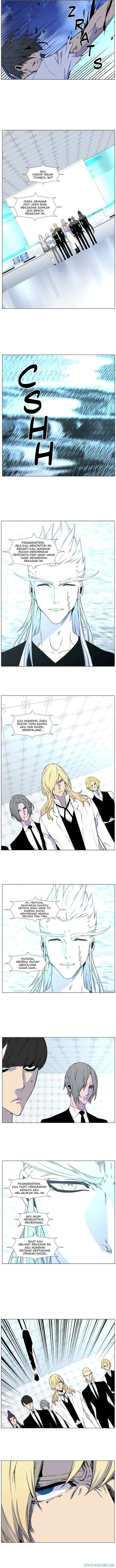 Noblesse chapter 481 halaman 4