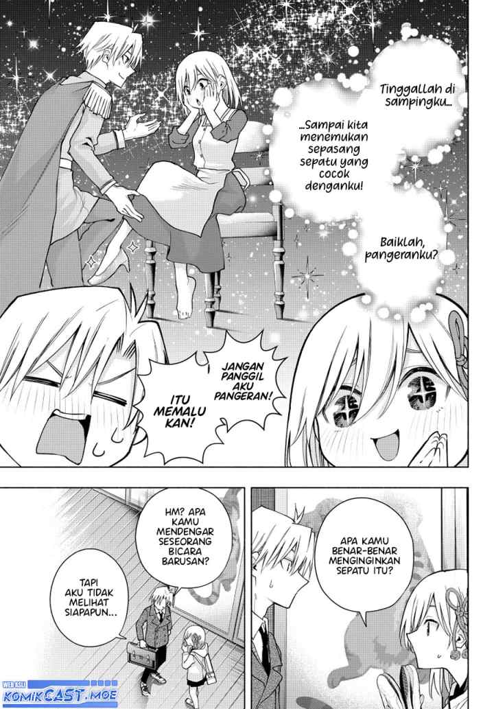 Amagami-san Chi no Enmusubi chapter 140 halaman 5