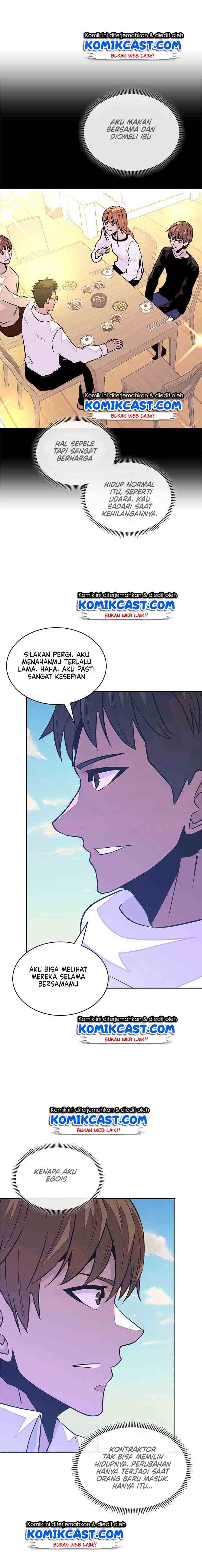 Two-Dimensional Mercenary chapter 91 halaman 4