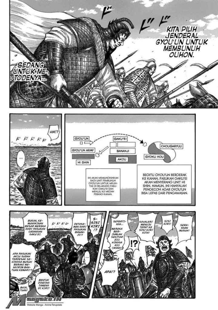 Kingdom chapter 584 halaman 13