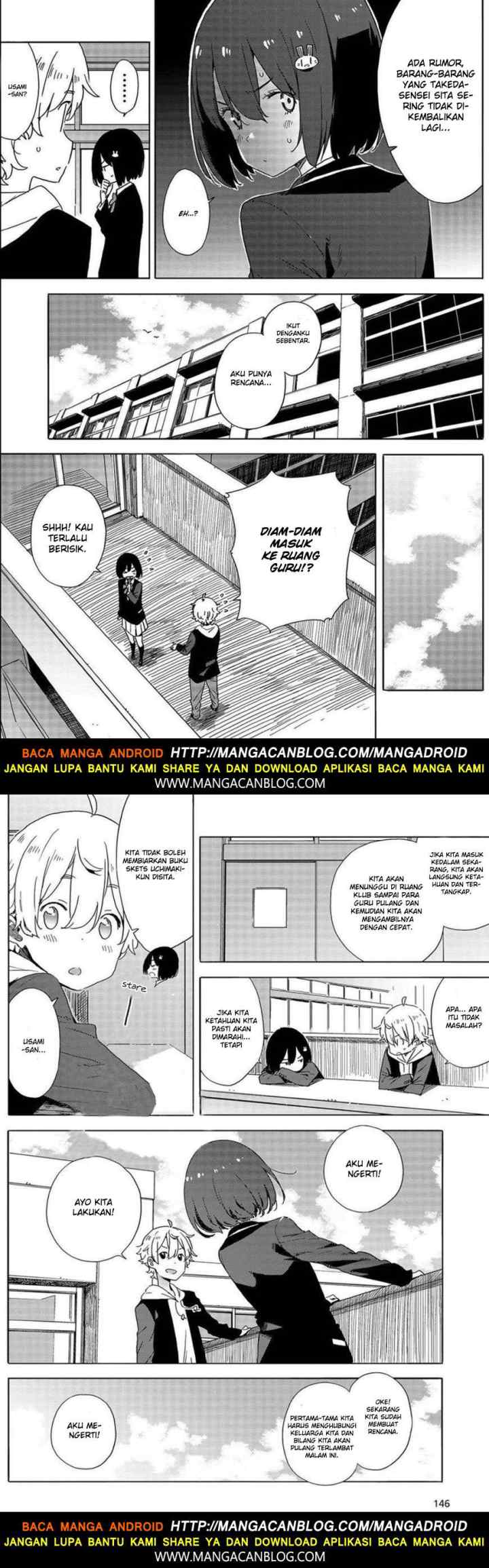 Kono Bijutsubu ni wa Mondai ga Aru! chapter 64 halaman 5