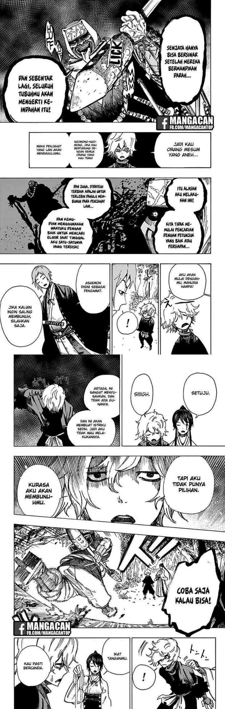 Jigokuraku chapter 3 halaman 7
