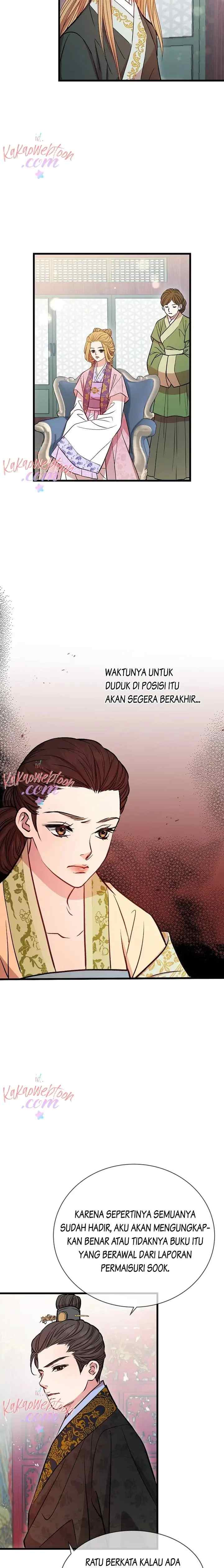 L'Épouse du désert chapter 43 halaman 11