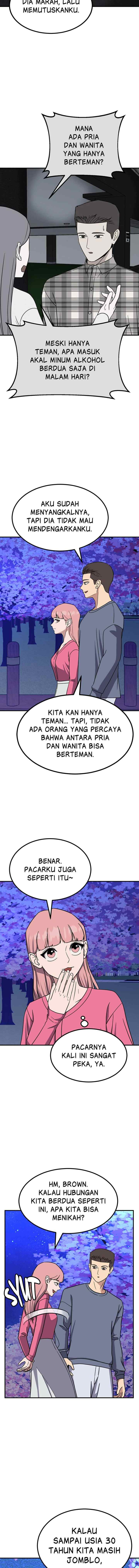 Marriage Sim chapter 42 halaman 10