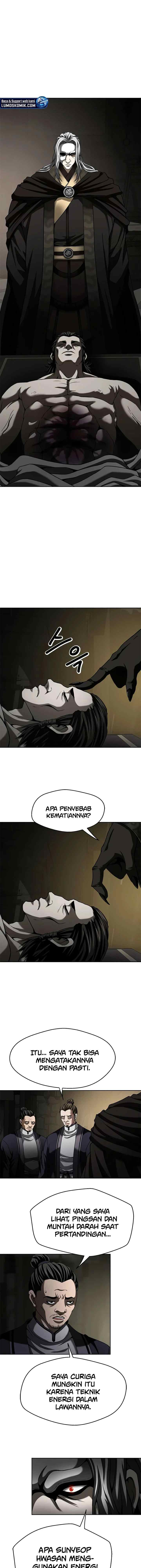 Invincible Territory chapter 11 halaman 6