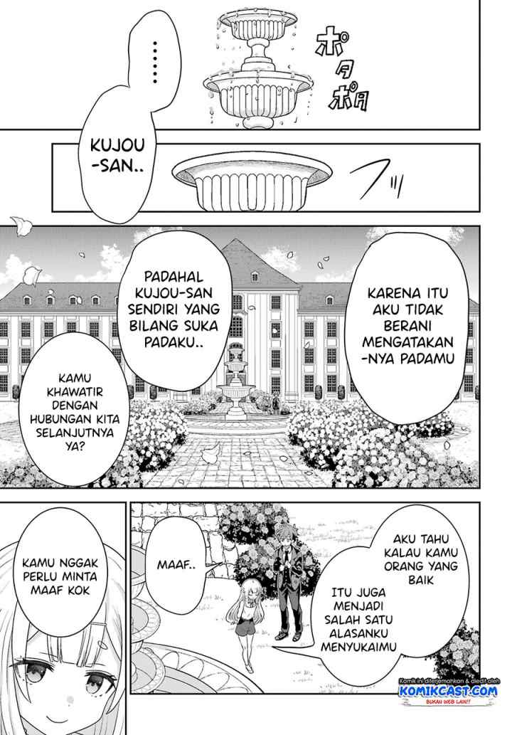Gomennasai Ojou-sama, Ore wa Maid ga Suki nan desu chapter 3.2 halaman 5