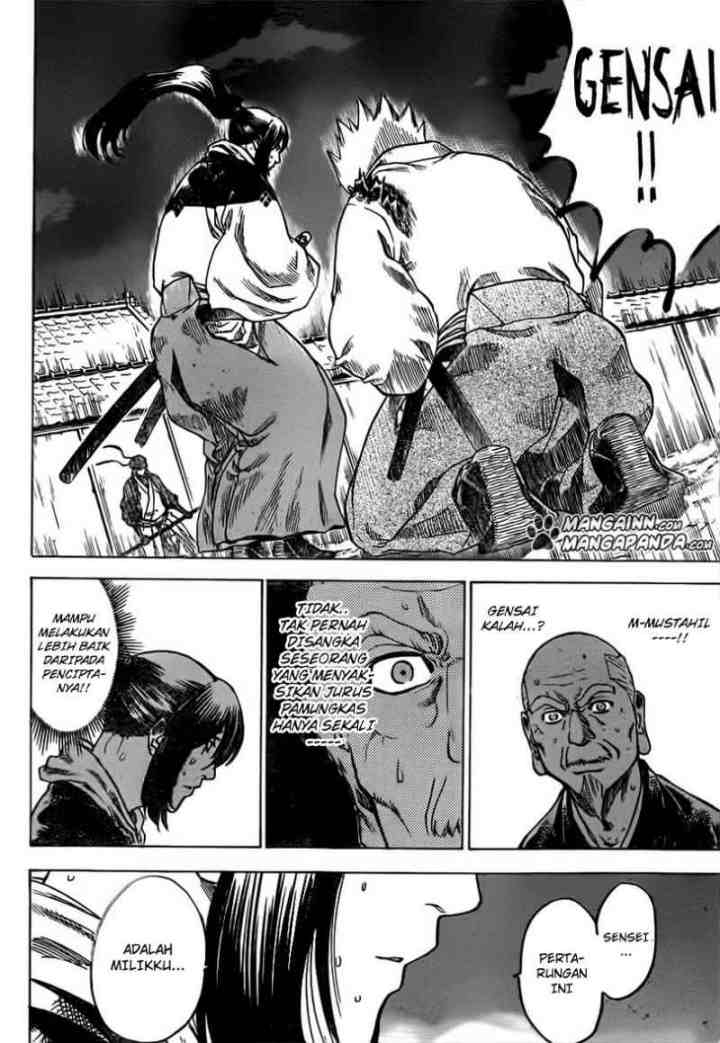 Gamaran chapter 171 halaman 16