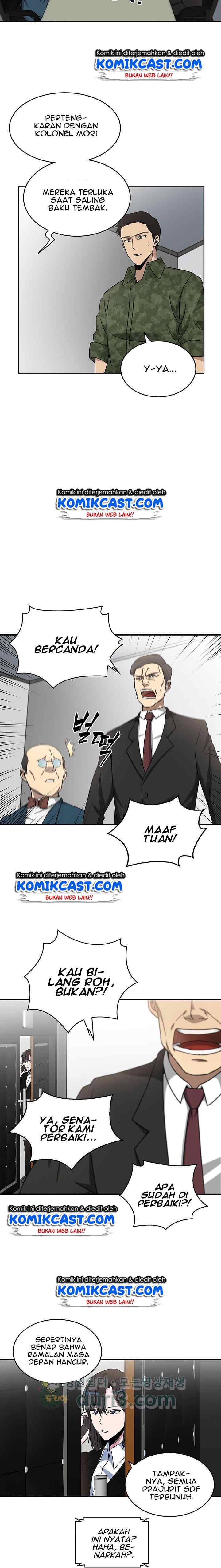 Tomb Raider King chapter 14 halaman 9