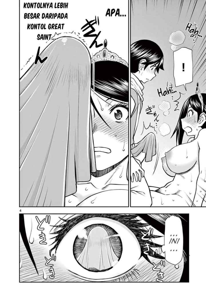 Isekai Furin ll ~Michibika Reshi Hitodzuma Tachi to Bukiyo Tensei Yuusha~ chapter 7 halaman 5