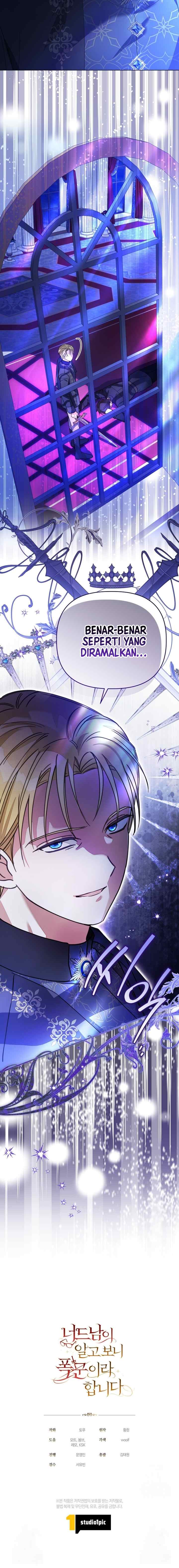 The Nerd Turned Out to Be the Tyrant chapter 26 halaman 18
