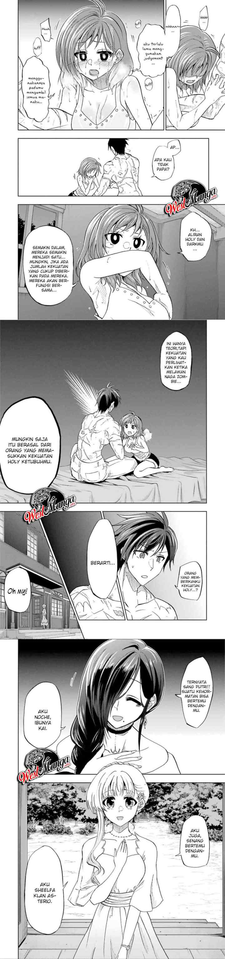 Ankoku Kishi no Ore desu Ga Saikyou no Seikishi wo Mezashimasu chapter 14 halaman 9