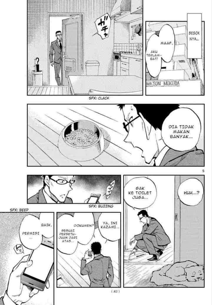 Detective Conan: Zero's Tea Time chapter 24 halaman 5