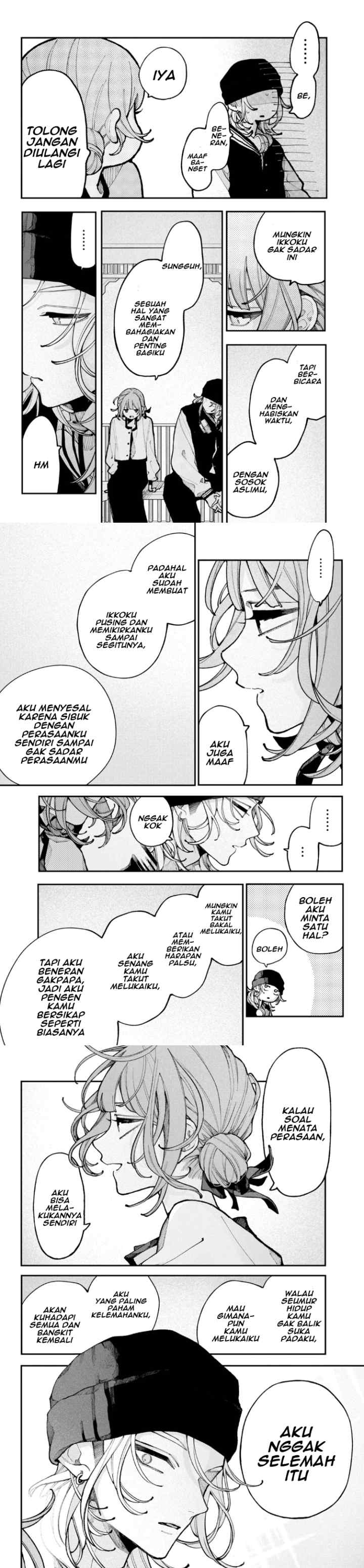 Koiseyo Mayakashi Tenshi-domo chapter 12 halaman 7