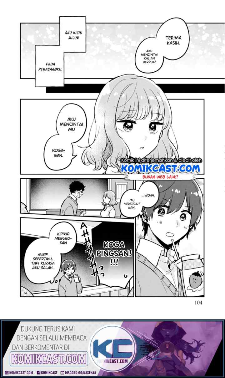 It's Not Meguro-san's First Time chapter 38.5 halaman 10