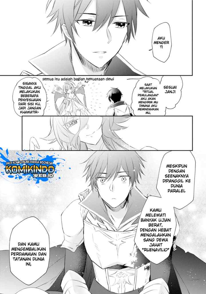 Kikanshita Yuusha no Gojitsudan chapter 1.1 halaman 9